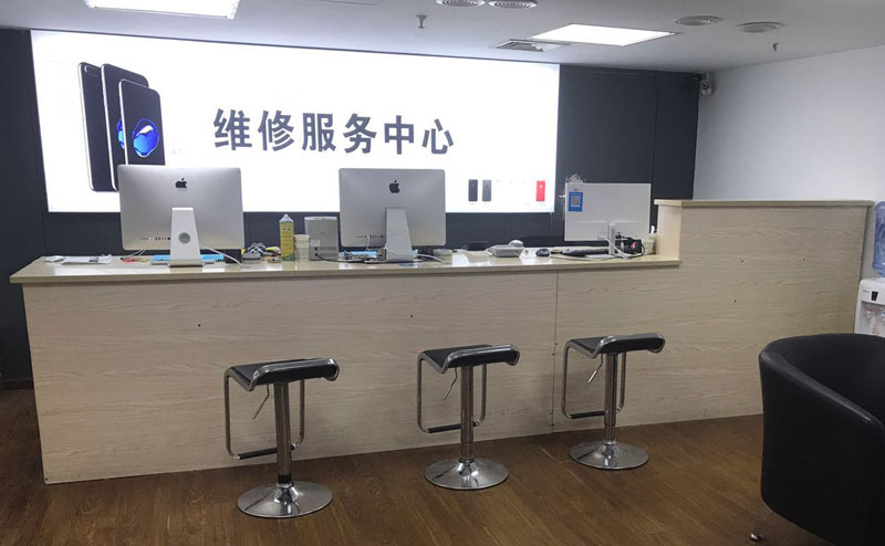 简阳上饶苹果手机售后维修点地址电话信息