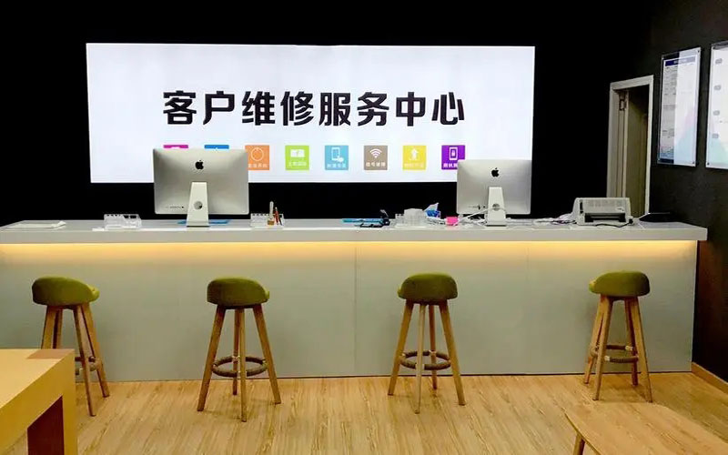 简阳朔州苹果手机维修点地址电话信息